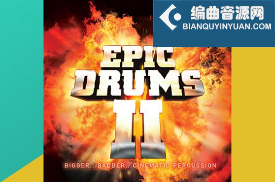 史诗电影打击乐 Big Fish Audio Epic Drums II Kontakt WAV