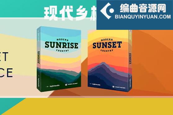 现代乡村音源 Big Fish Audio Sunrise Modern Country