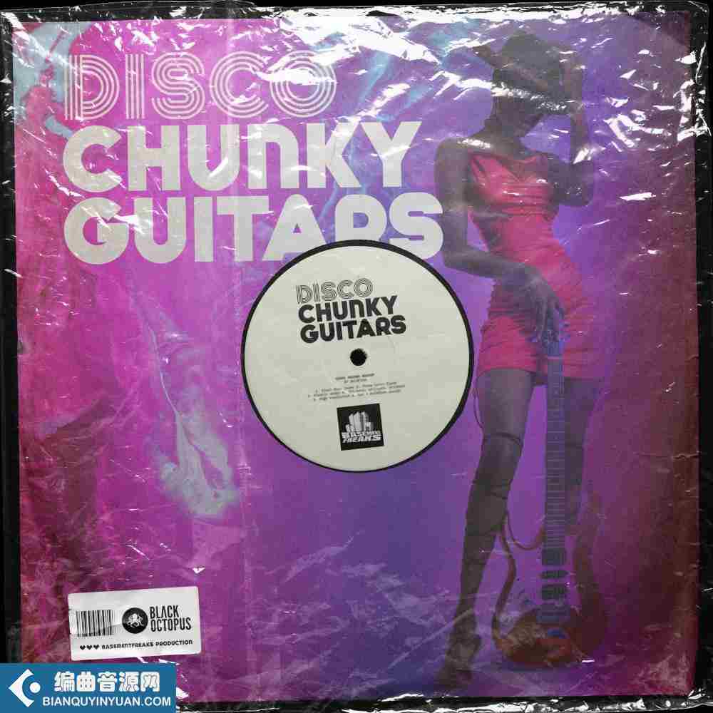 Black Octopus Sound Basement Freaks Presents Disco Chunky Guitars WAV-DECiBEL