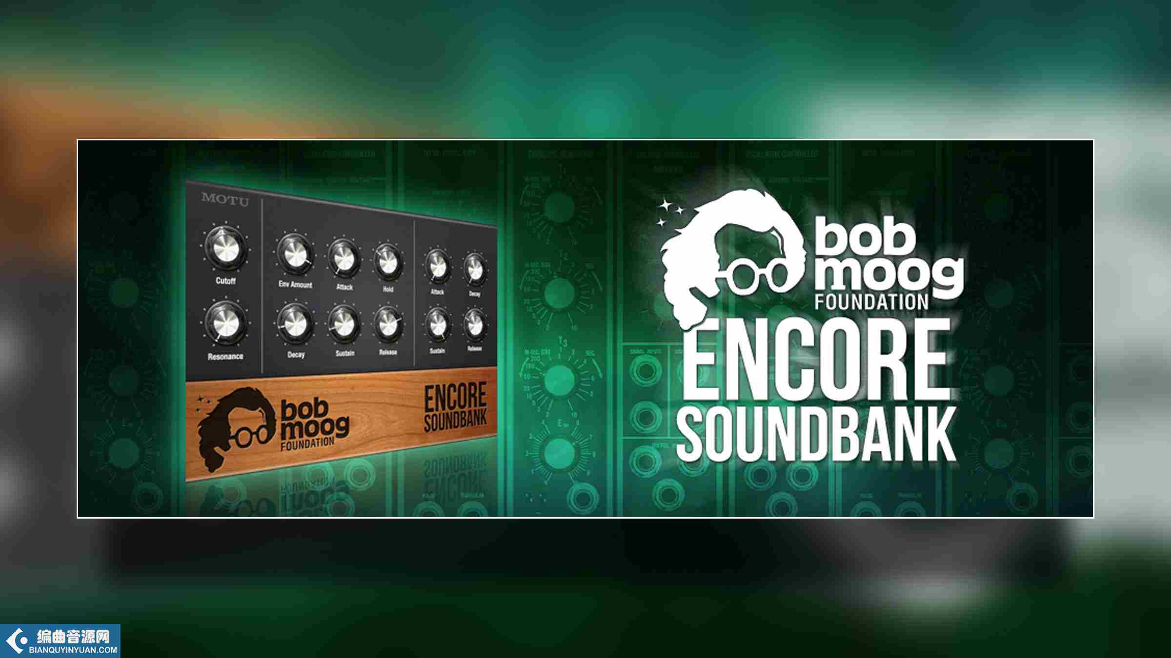 Bob Moog Foundation Encore for UVI Falcon