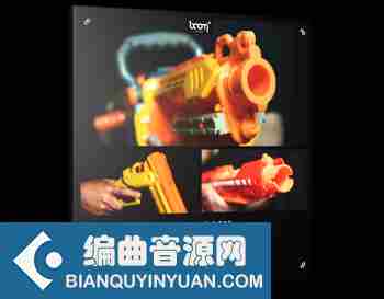 玩具枪音效 – Boom Library Toy Guns WAV