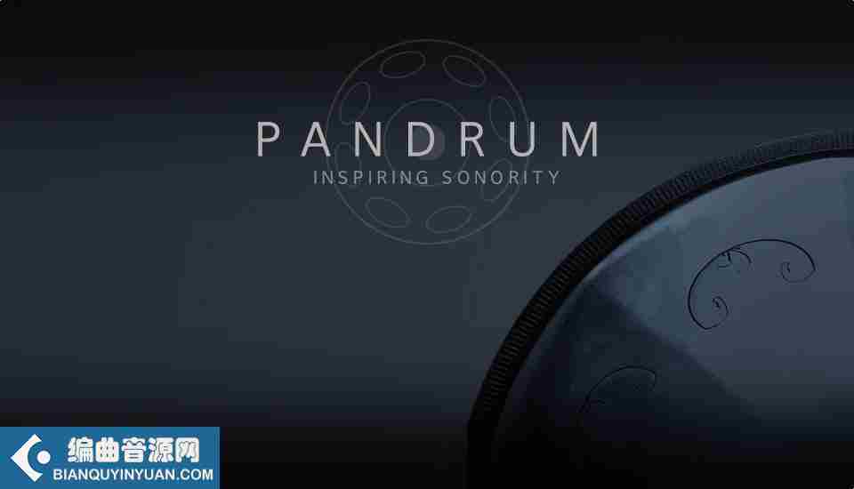 手碟音源 – Cinematique Instruments Pandrum KONTAKT
