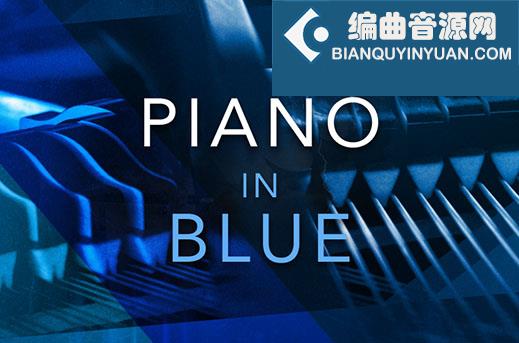 电影蓝色钢琴 Cinesamples Piano in Blue v2.3b