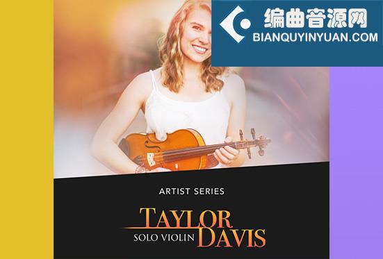 小提琴独奏 Cinesamples Taylor Davi
