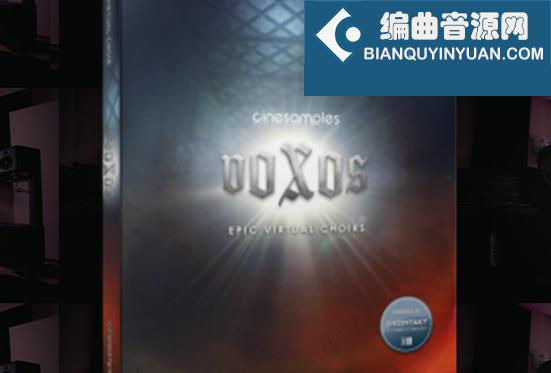 史诗合唱团 Cinesamples VOXOS Epic Choirs v2.0.1