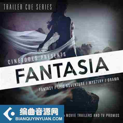 Cinetools Fantasia WAV-FANTASTiC