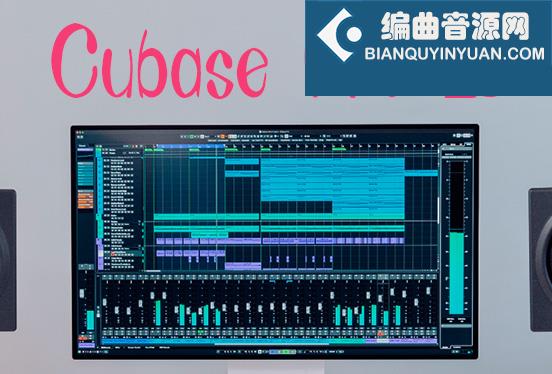 Steinberg Cubase Pro 13 v13.0.10 Win R2R 音乐制作DAW