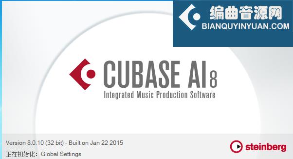 Cubase Elements 8 元素版本 Mac