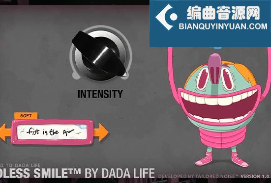 无尽微笑电音过渡插件 DADALIFE Endless Smile v1.3.1