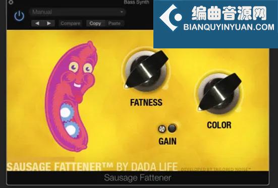 大香肠饱和器插件 Dada Life Sausage Fattener v1.1.5