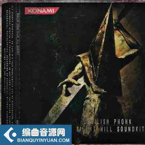 黑暗大气采样 – Devilish Phonk SIlent Hill Sound Kit WAV-FANTASTiC