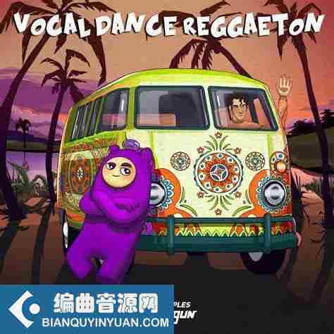 Dropgun Samples Vocal Dance Reggaeton WAV XFER RECORDS SERUM-FANTASTiC