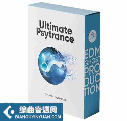 EDM Ghost Production – Ultimate Psytrance