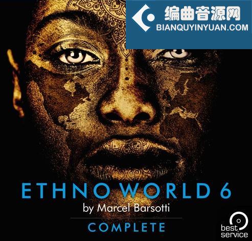 Best Service Ethno World 6 世界民族乐器/人声