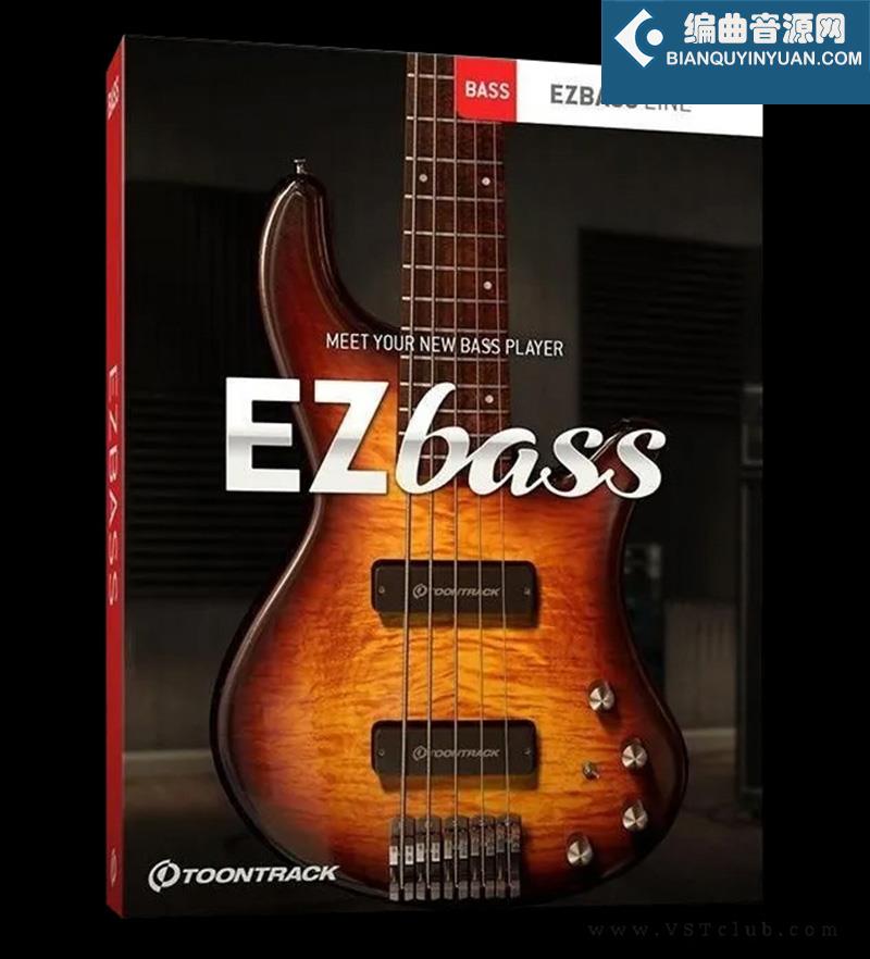 Toontrack EZBass v1.1.7 虚拟贝司 9GB完整版