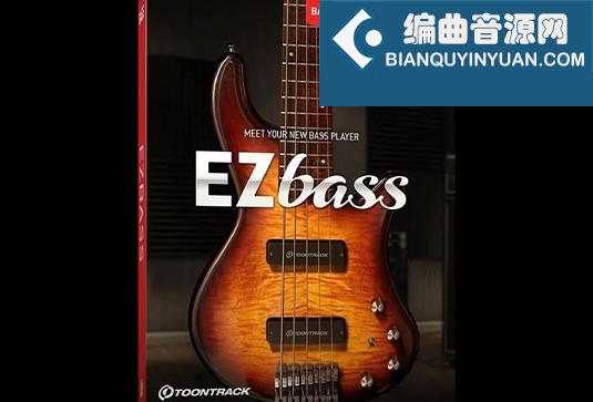 Toontrack EZbass v1.1.8 Update