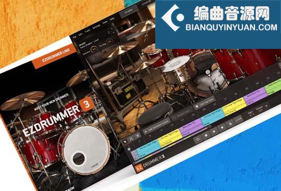 ToonTrack EZdrummer 使用教程