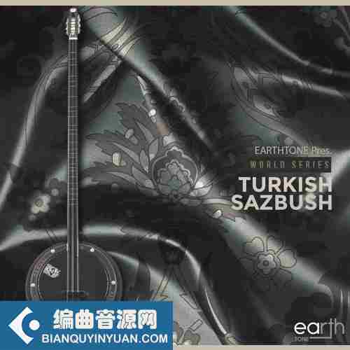 EarthTone Turkish Sazbush WAV-FANTASTiC