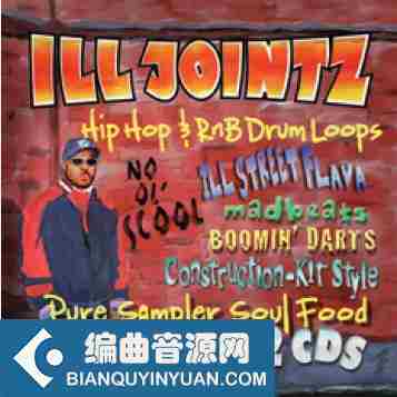 East West 25th Anniversary Collection Ill Jointz v1.0.0-R2R