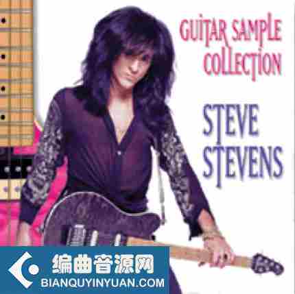 East West 25th Anniversary Collection Steve Stevens Guitar v1.0.0-R2R WiN