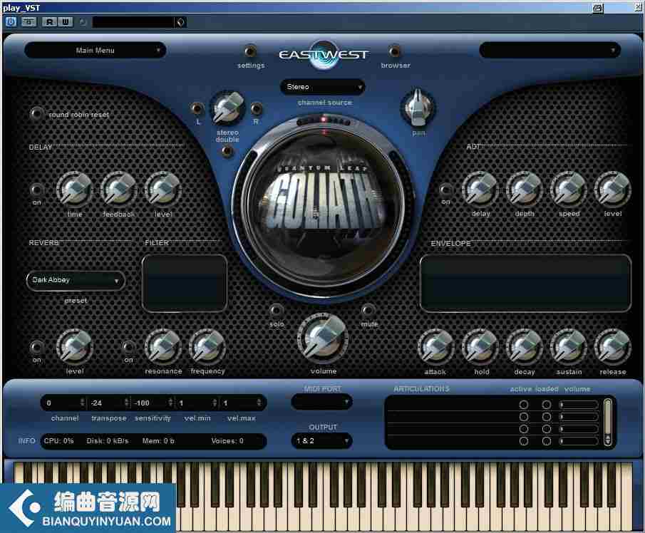 综合音色库 – East West Goliath v1.0.10-DECiBEL WiN