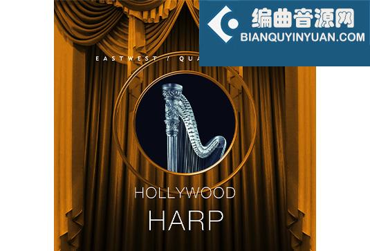 好莱坞竖琴音色 East West Hollywood Harp Diamond