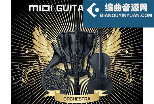 吉他手 管弦乐音色库 East West Midi Guitar Vol 1 Orchestra