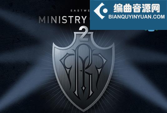好莱坞摇滚鼓 吉他 贝斯音色 East West Ministry of Rock 2