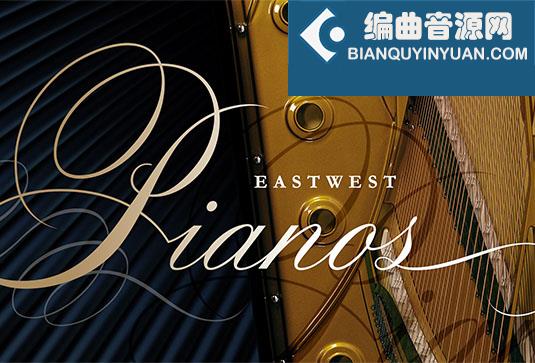 贝森朵夫原声钢琴 East West Pianos Platinum Bosendorfer 290