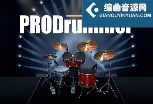 专业制作人鼓音色库 East West ProDrummer Joe Chiccarelli