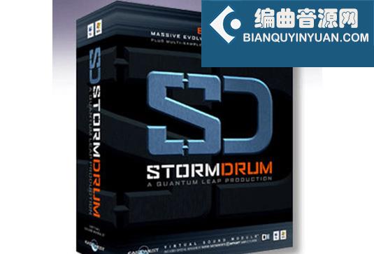 电影暴风鼓音色库 East West Stormdrum v1