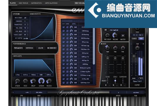 白金木管 East West Symphonic Orchestra Woodwinds Platinum