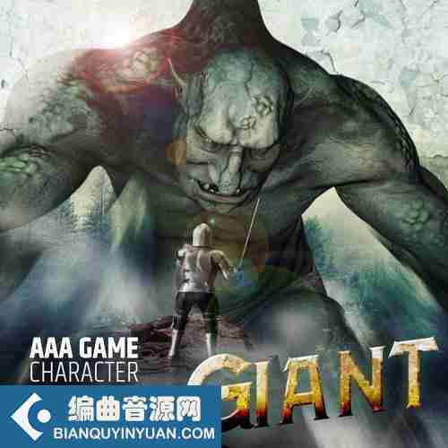 游戏巨人角色音效 – Epic Stock Media – AAA Game Character Giant