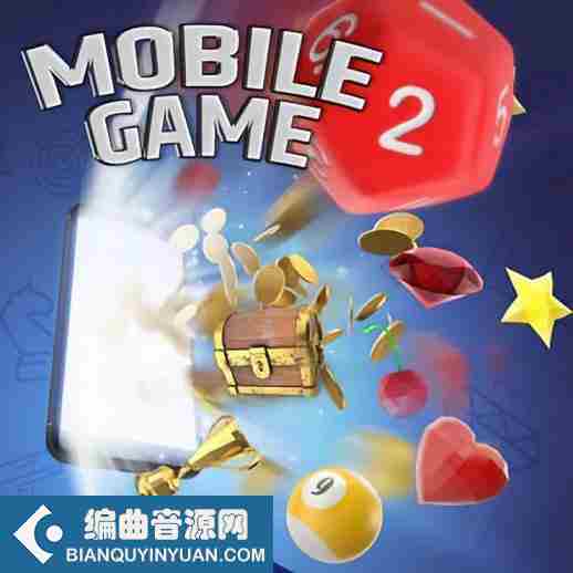 手游音效包 – Epic Stock Media – Mobile Game 2