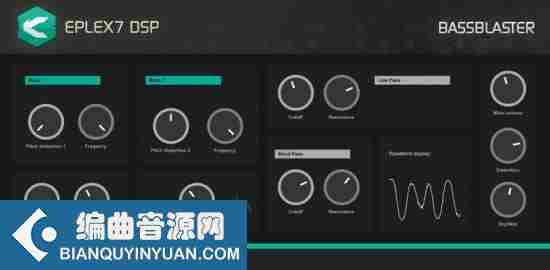增强低音插件 – Eplex7 DSP BassBlaster 1.0.0 WiN