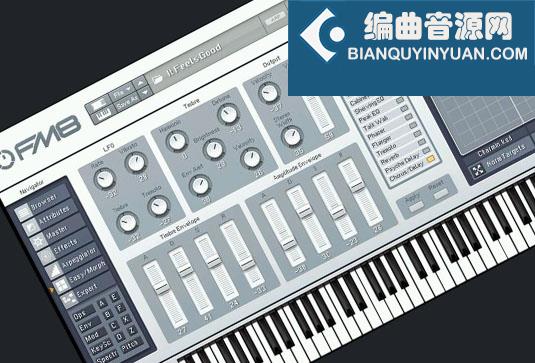 Native Instruments FM8 使用教程