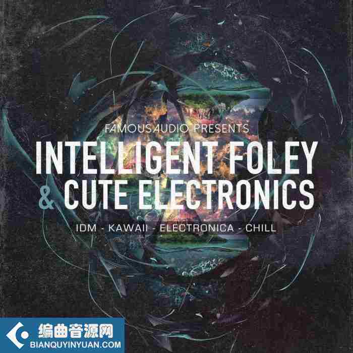 Famous Audio Intelligent Foley and Cute Electronics WAV-FANTASTiC