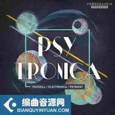 Famous Audio Psytronica WAV-FANTASTiC