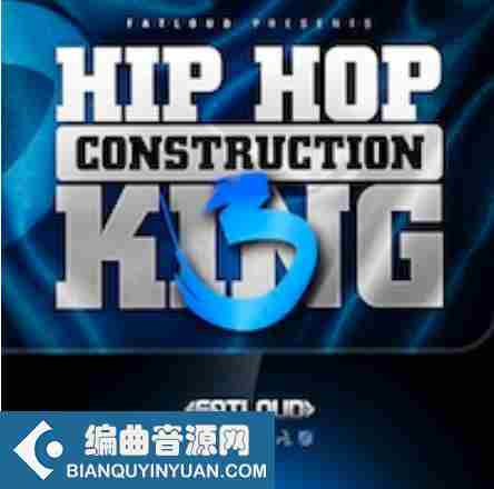 FatLoud Hip Hop Construction King 3 WAV REX AiFF REFiLL