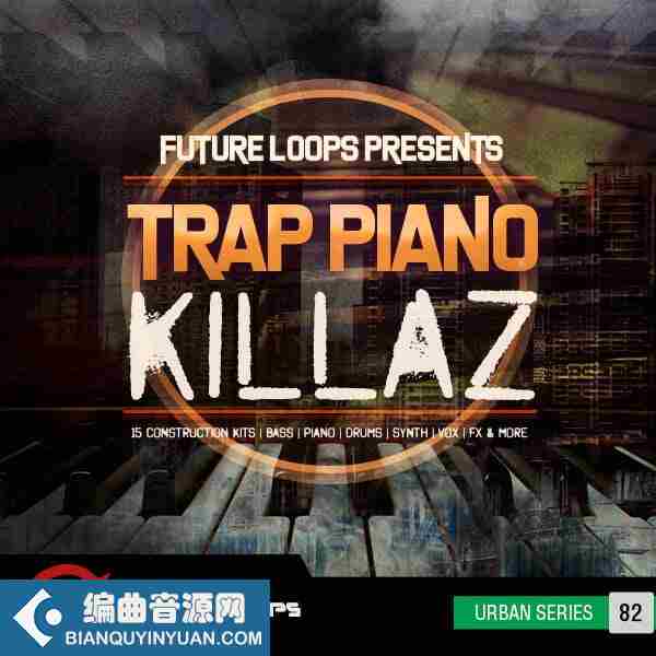 Future Loops Trap Piano Killaz WAV-DECiBEL
