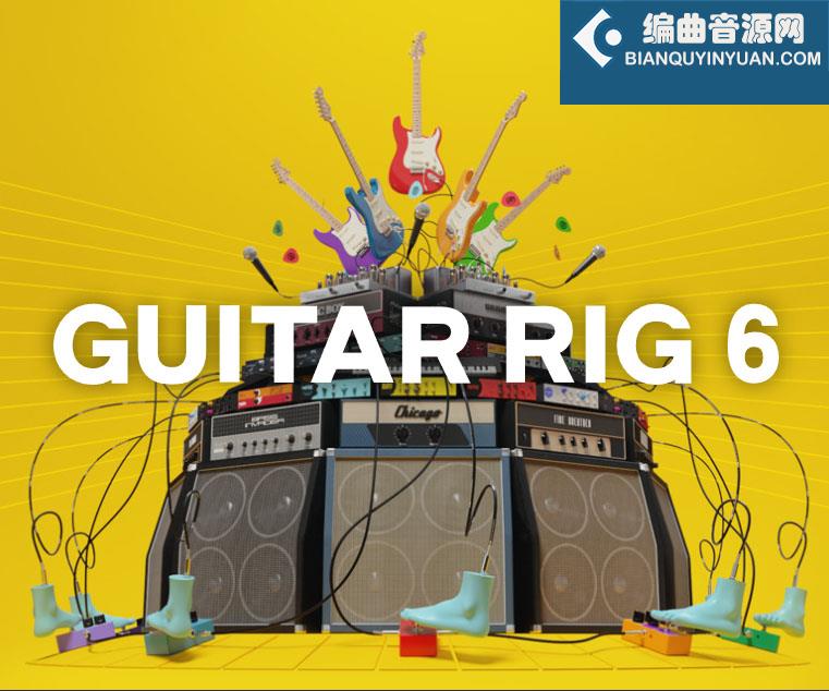 Native Instruments Guitar Rig Pro v6.2.4 吉他贝斯效果器