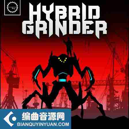 Industrial Strength Hybrid Grinder WAV-FANTASTiC