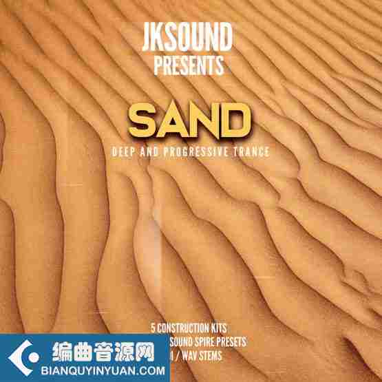 JKSound Sand WAV MIDI Spire-DECiBEL