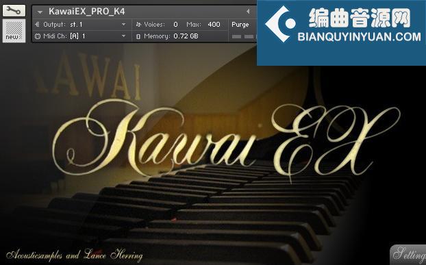 Kawai Concert Grand Piano 卡哇伊钢琴音源