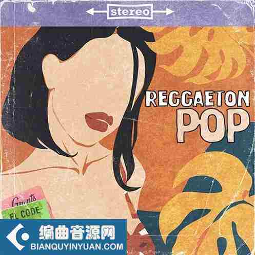 Kits Kreme Worldwide Reggaeton Pop WAV-FANTASTiC