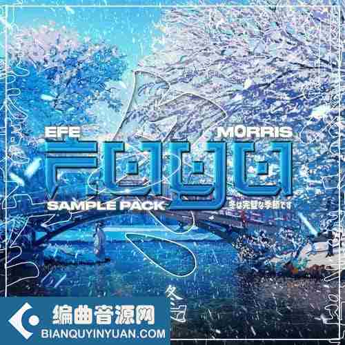 M0RRIS Fuyu Sample Pack [Hyperpop, Orchestral] WAV MiDi-FANTASTiC