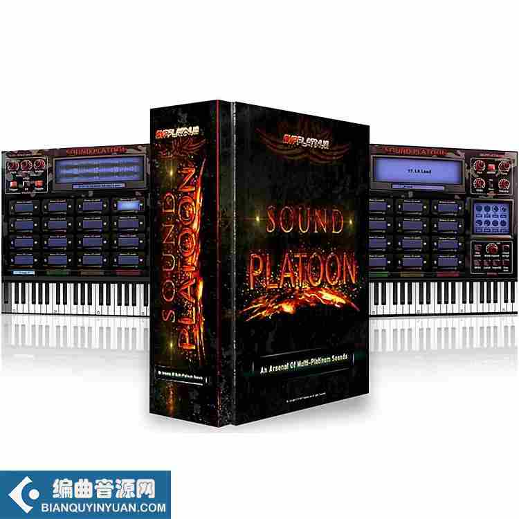 MVP Platinium Sound Platoon for UVI Falcon