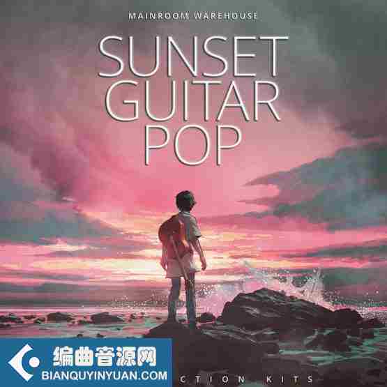 Mainroom Warehouse Sunset Guitar Pop WAV MIDI Spire-DECiBEL