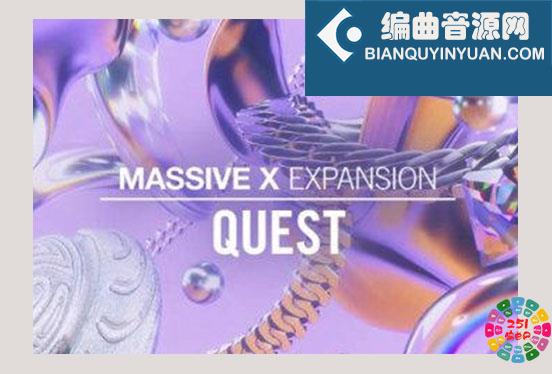 Massive X拓展预设包 Native Instruments Massive X Expansion Quest v1.0.0