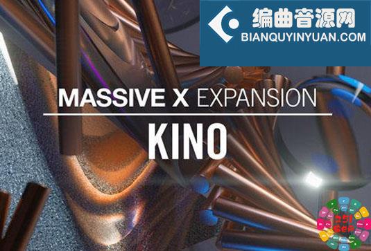 Native Instruments Massive X Expansion Kino v1.0.0